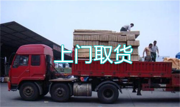 新抚物流运输哪家好,松江到新抚物流专线,上海发到新抚货运公司